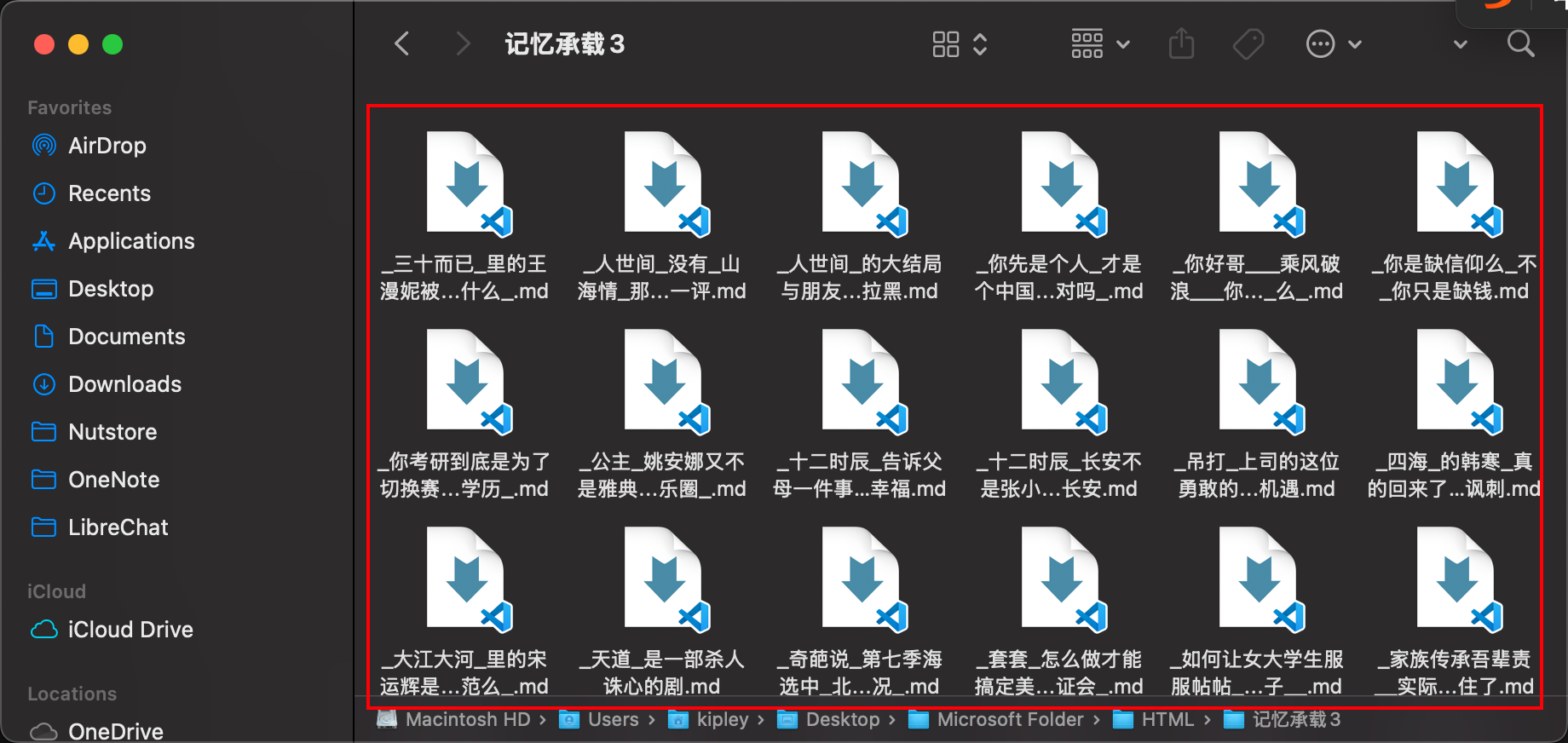 Pasted image 20260118233117